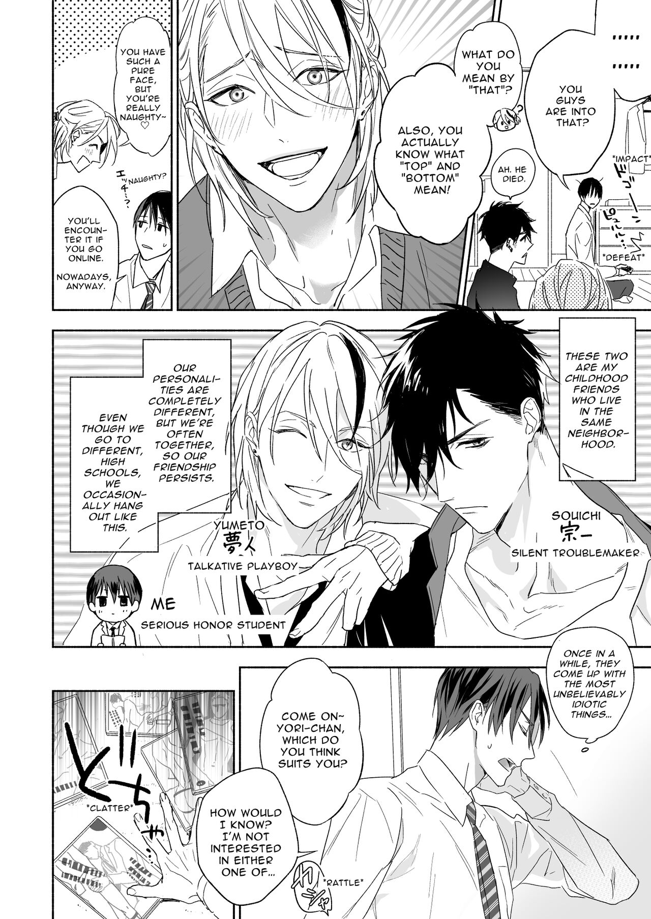 Tachi to Neko Docchi ga Ii no? | Top or Bottom? ~Sweaty 3-Way Sex~ page 4 full