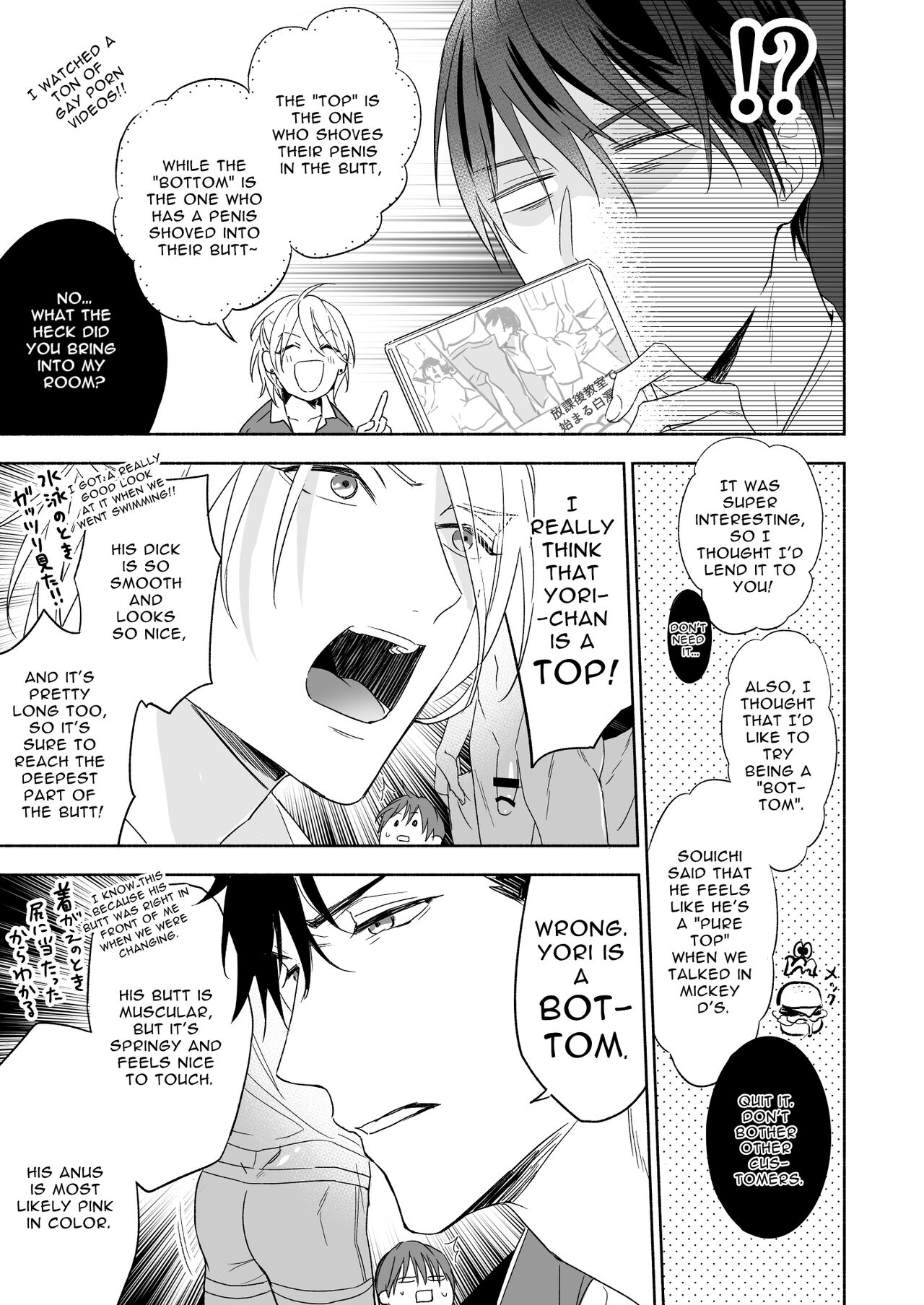 Tachi to Neko Docchi ga Ii no? | Top or Bottom? ~Sweaty 3-Way Sex~ page 5 full