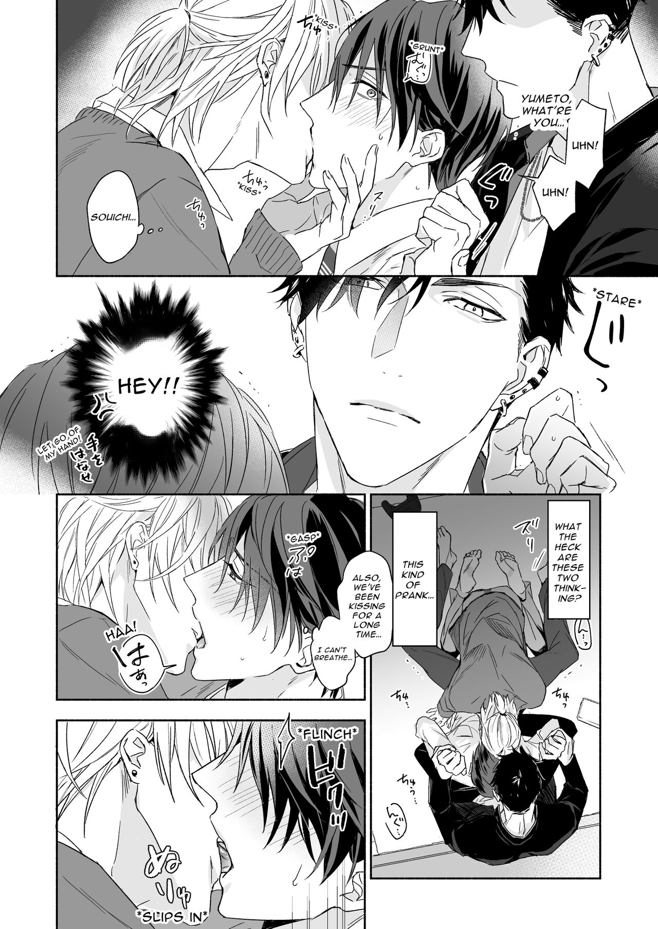 Tachi to Neko Docchi ga Ii no? | Top or Bottom? ~Sweaty 3-Way Sex~ page 8 full