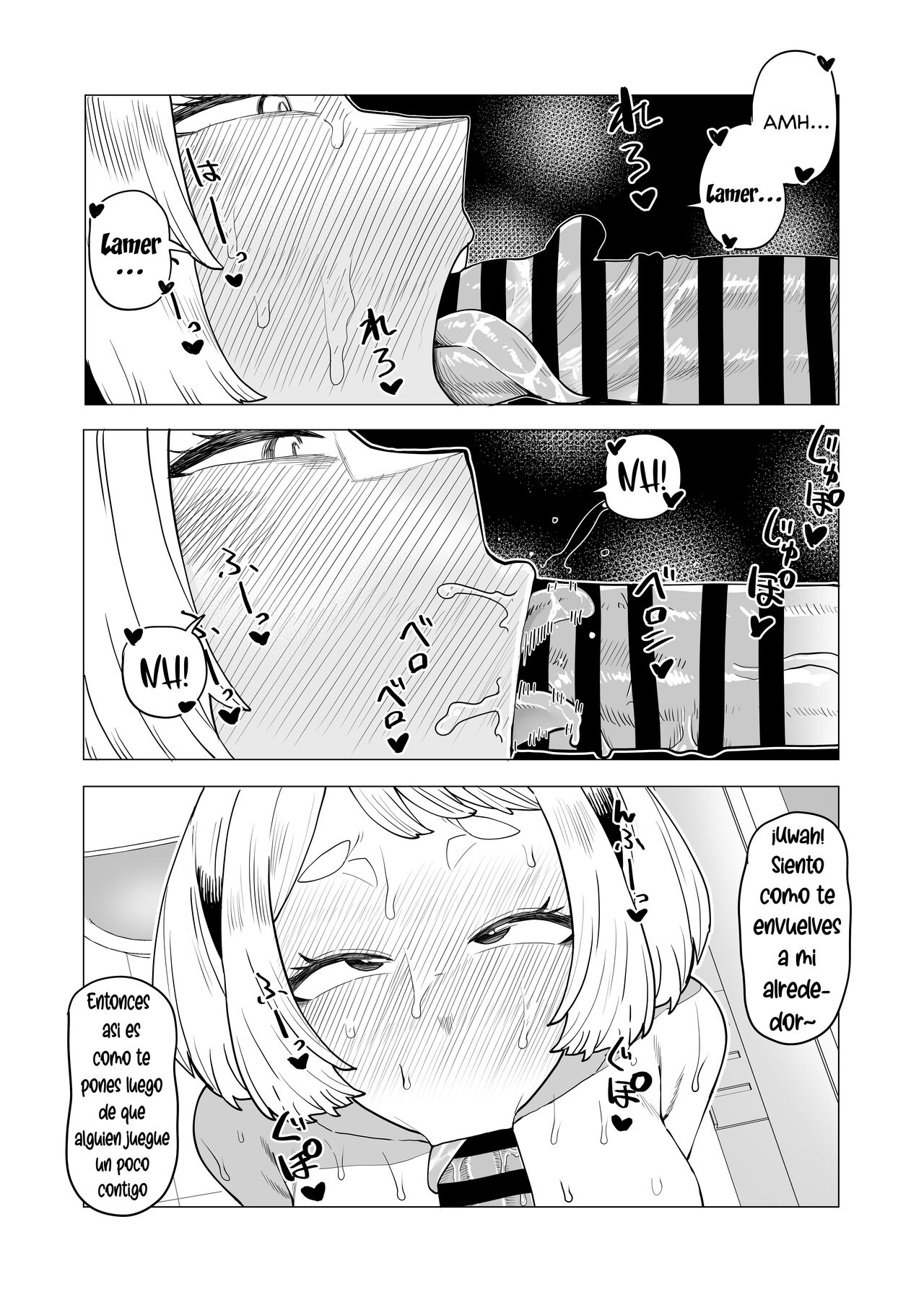 Teisou Gyakuten Butsu ~Ochako Uraraka no Baai~ | Academia de Héroes & una Moralidad Invertida 12: ~Ochako Uraraka~ page 5 full
