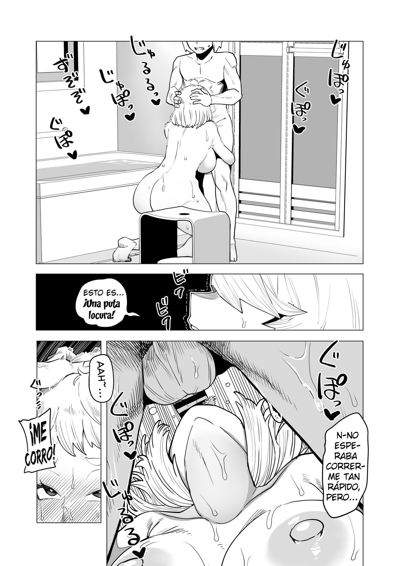 Teisou Gyakuten Butsu ~Ochako Uraraka no Baai~ | Academia de Héroes & una Moralidad Invertida 12: ~Ochako Uraraka~ page 6 full