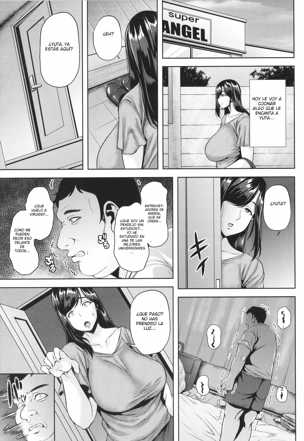 Shared Fall: Mother-Son Incest page 5 full