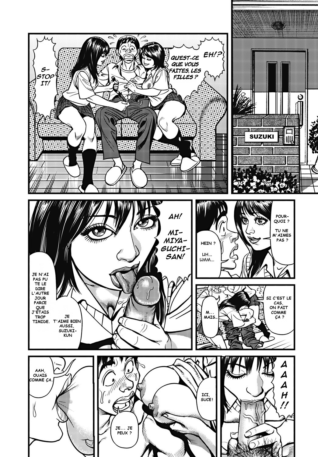 Lady Teacher Story page 4 full