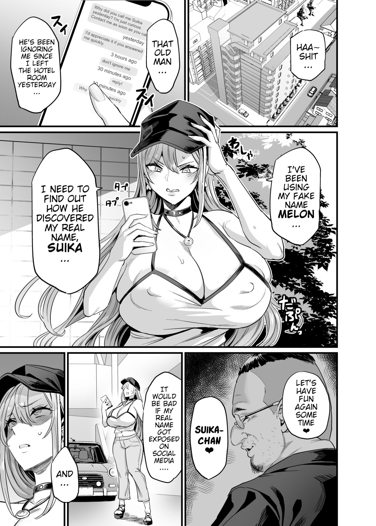 Titfuck Family #2 Momone Sex Education | Paihame Kazoku #2 Momone Aiiku page 2 full