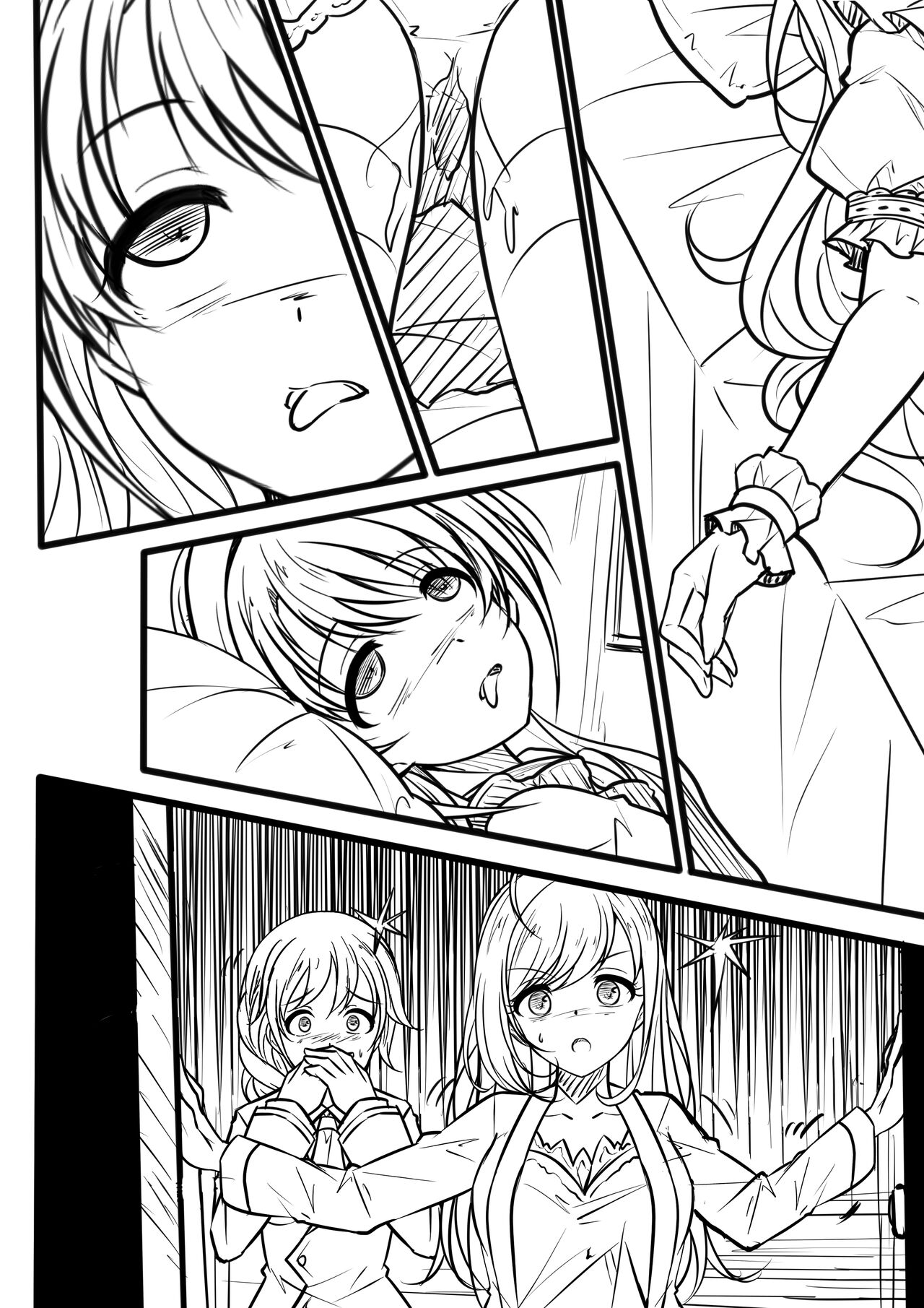 Idol Renzoku Satsujin Jiken EX page 2 full