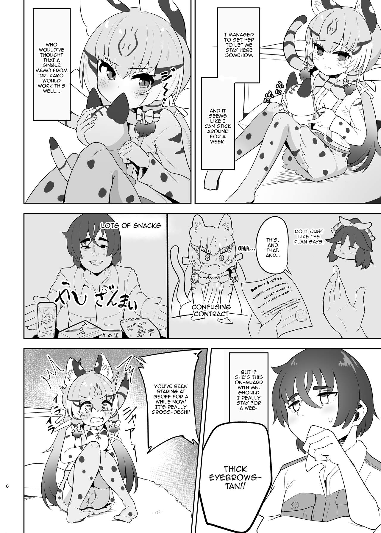 Geoffroy Neko wa Otoshigoro | Geoffroy's Cat Is At That Age page 5 full