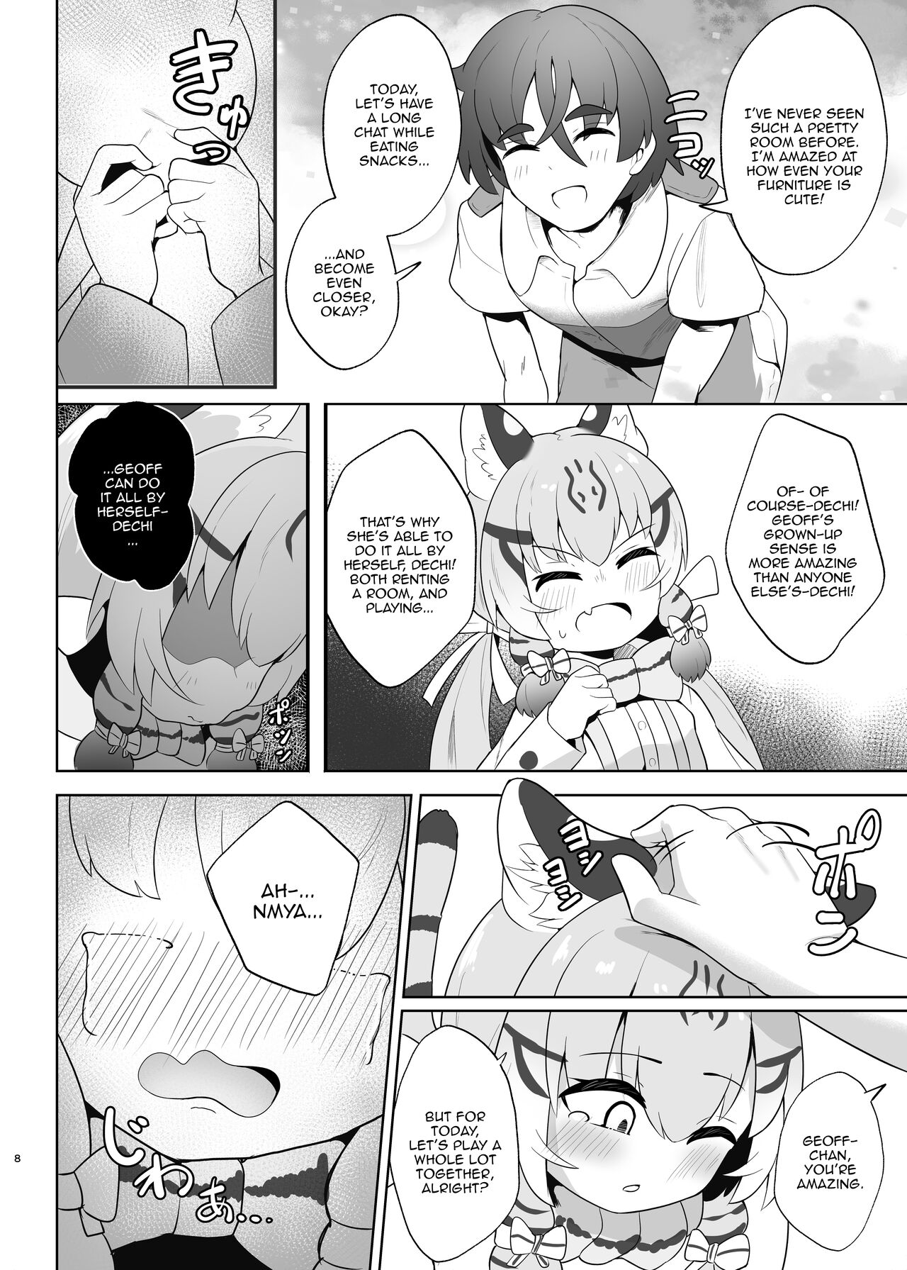 Geoffroy Neko wa Otoshigoro | Geoffroy's Cat Is At That Age page 7 full
