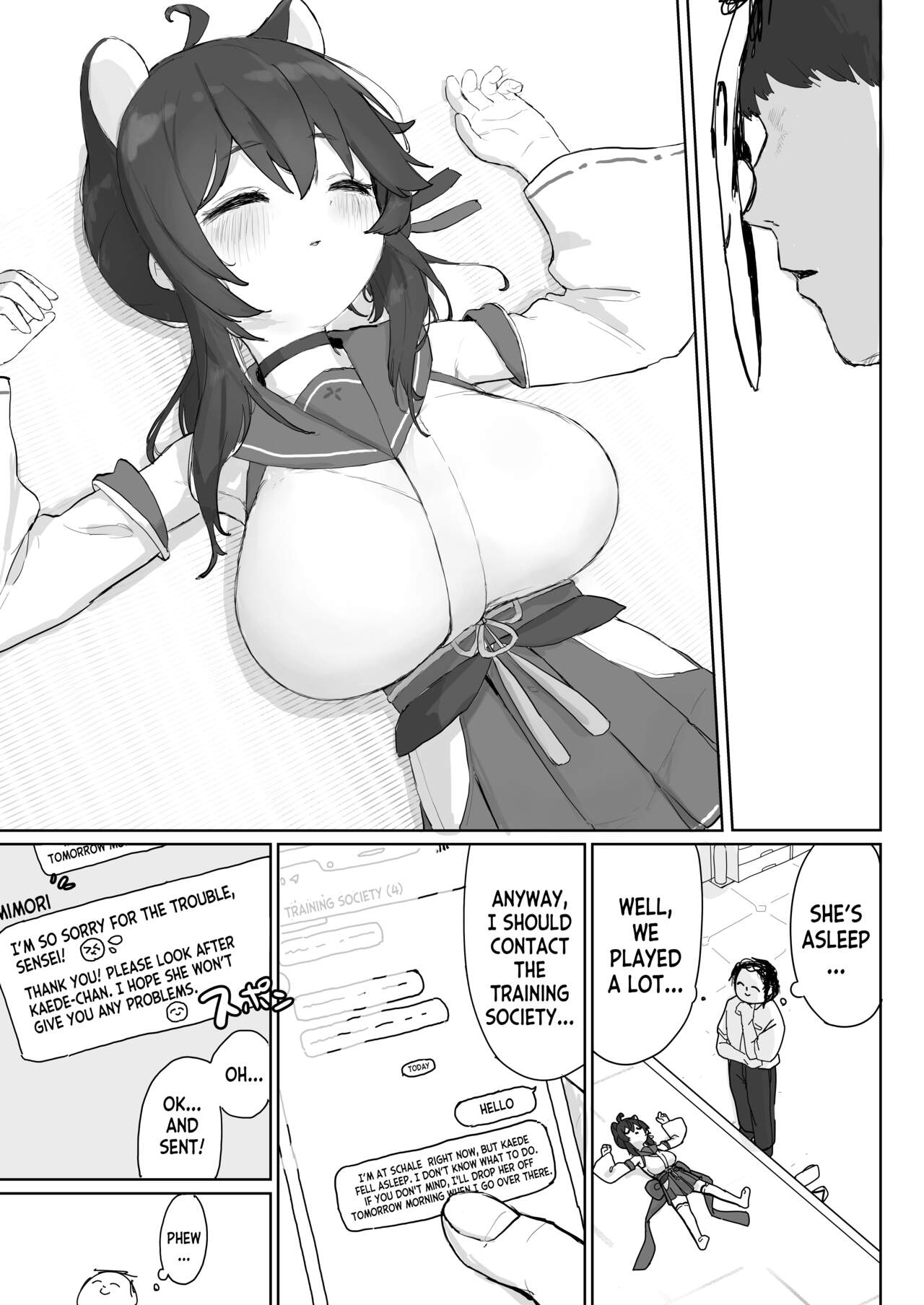 Okiru Mae ni wa Yameru kara... | I'll Stop Before She Wakes Up… page 7 full