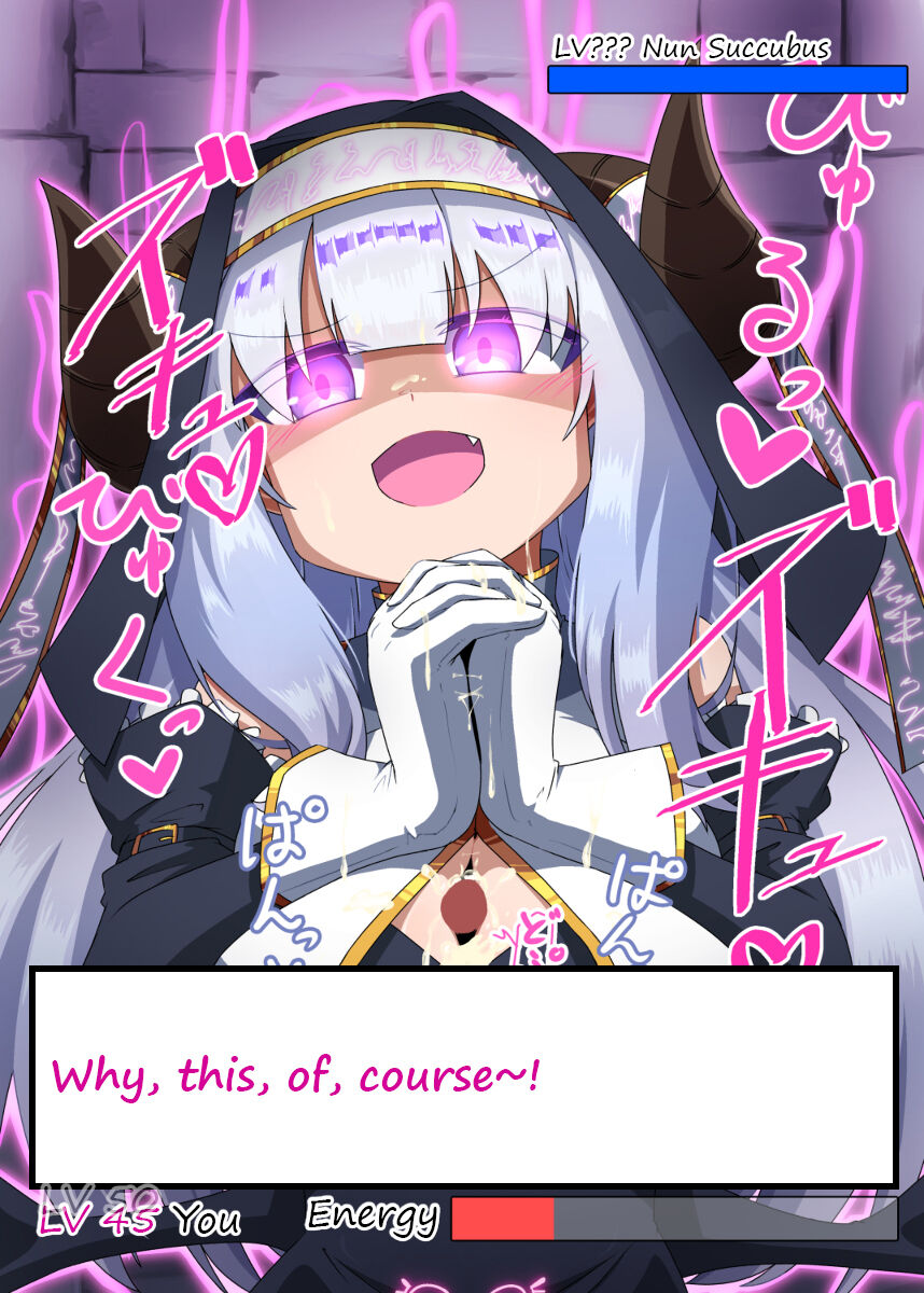 The fate of a shitty adventurer against a nun succubus page 5 full