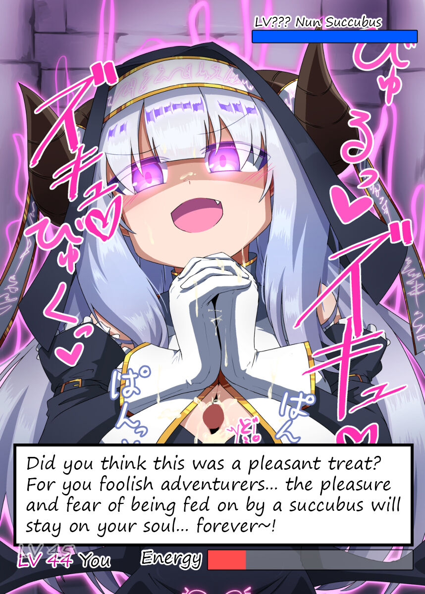 The fate of a shitty adventurer against a nun succubus page 7 full