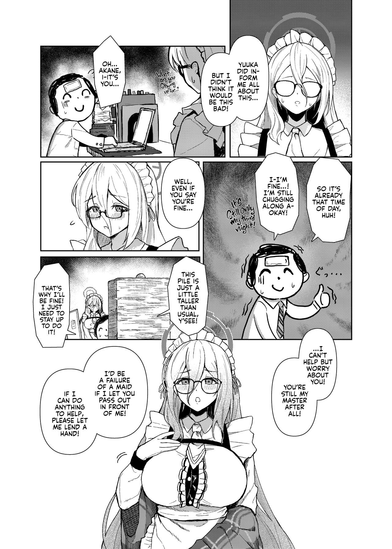 Akane ni Iyasarete Mimasen ka? | Won't You Let Me Comfort You? page 3 full