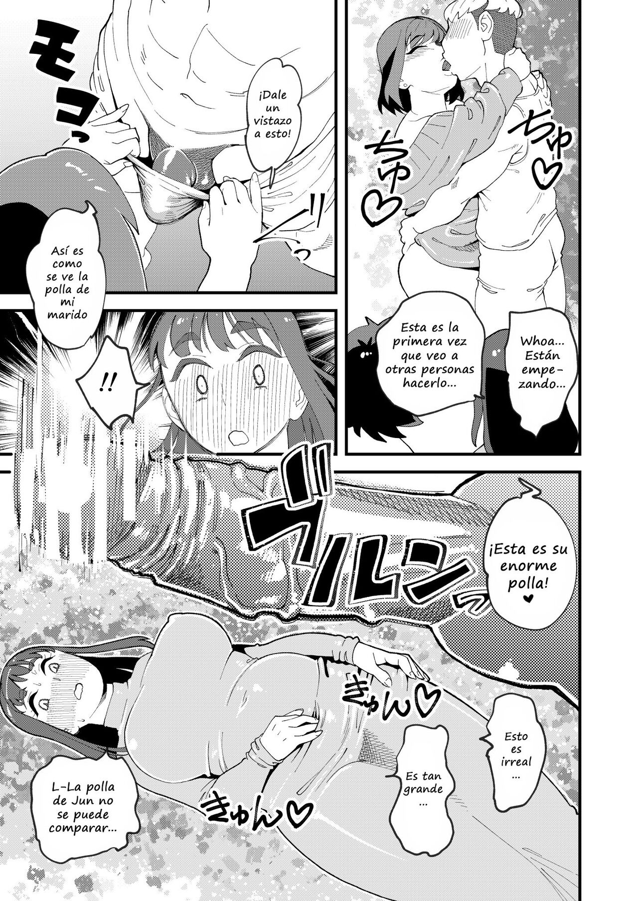 Kyouyuu Kanojo 2nd Haramase Swapping | My Best Friend's Girlfriend 2nd - Impregnation Swap page 10 full