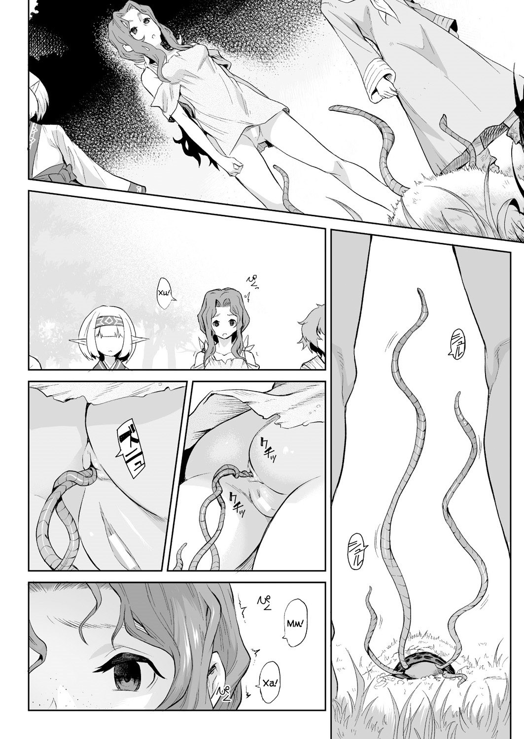 Parasite Tree page 4 full