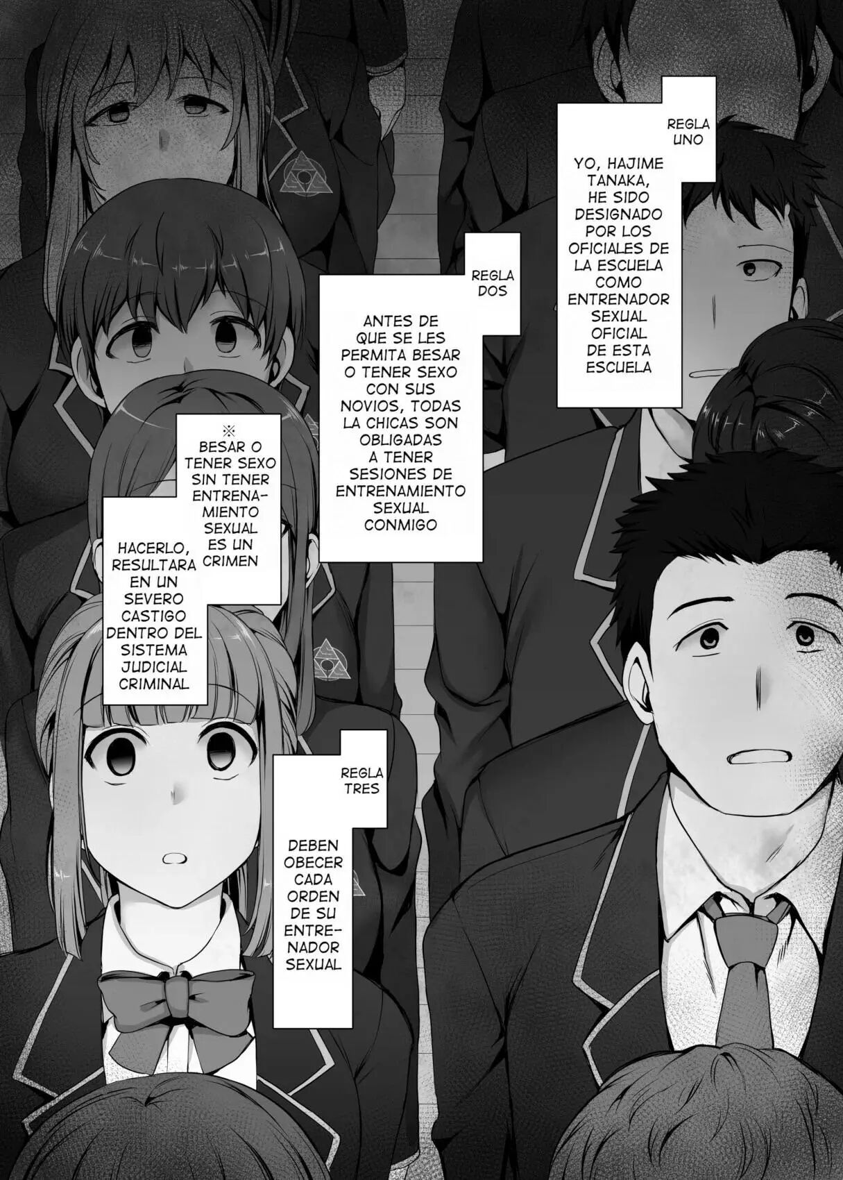 Saimin Seishidou page 3 full