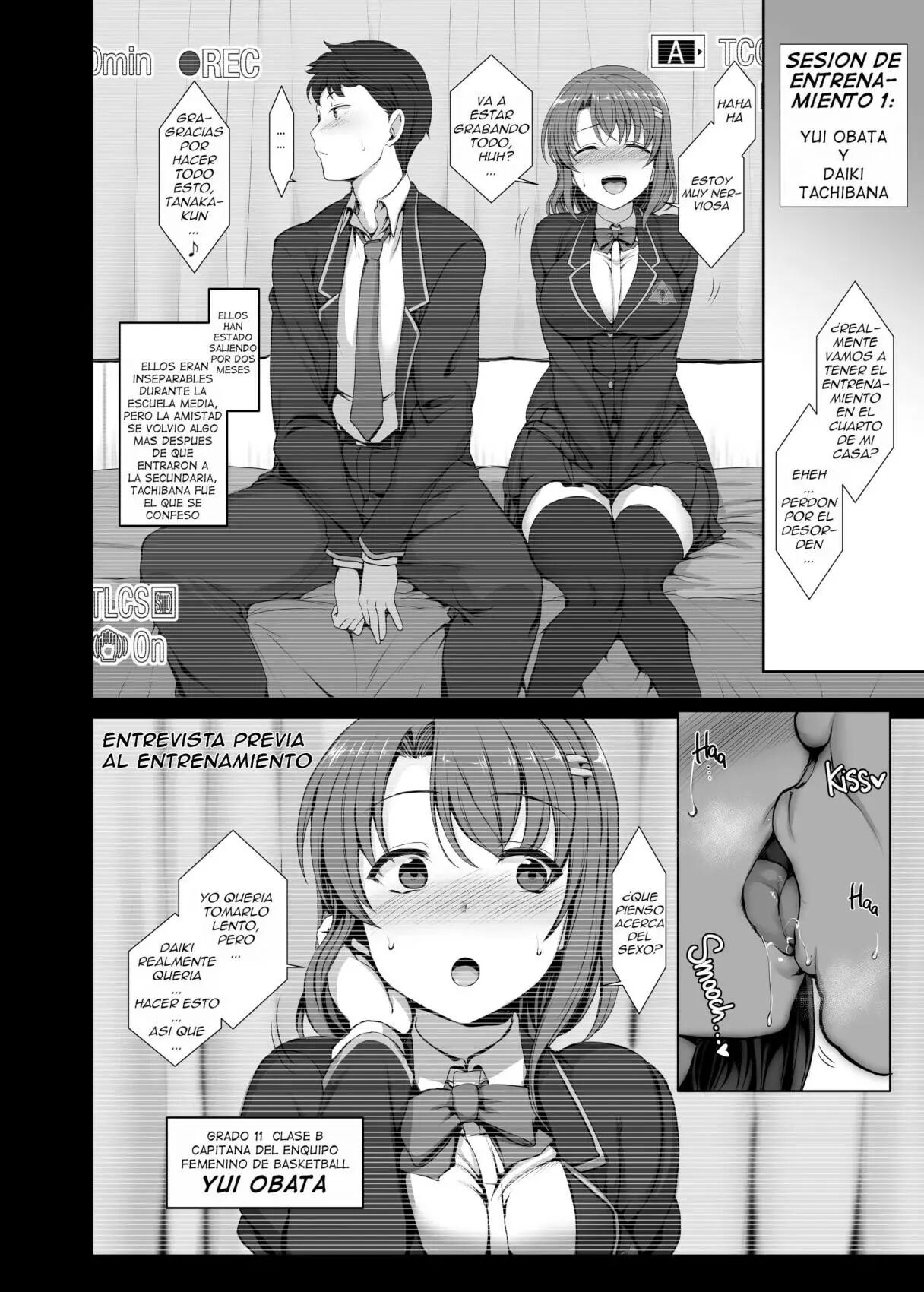 Saimin Seishidou page 6 full