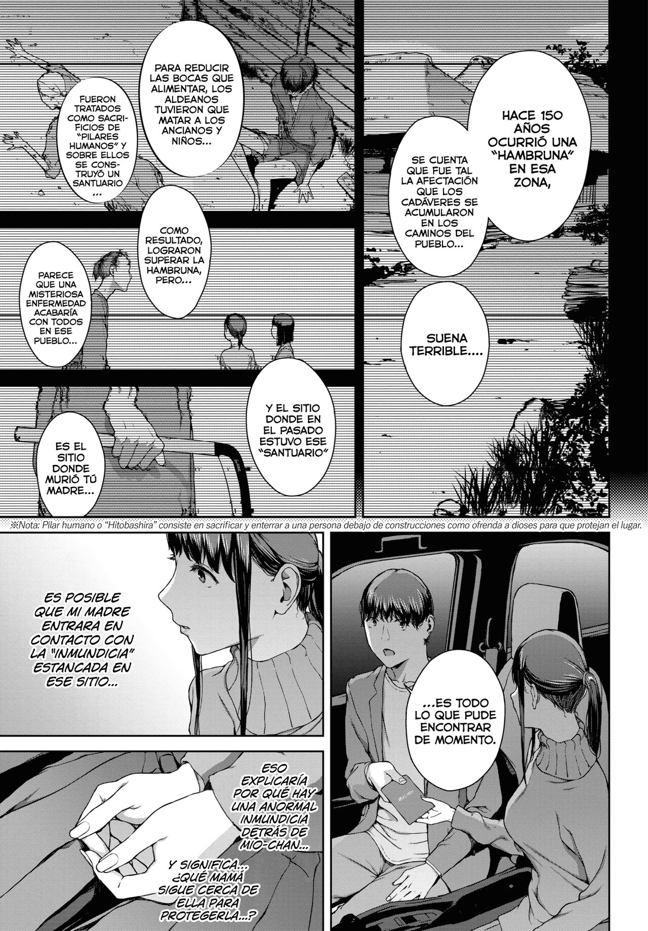 Yoriko 4 page 5 full