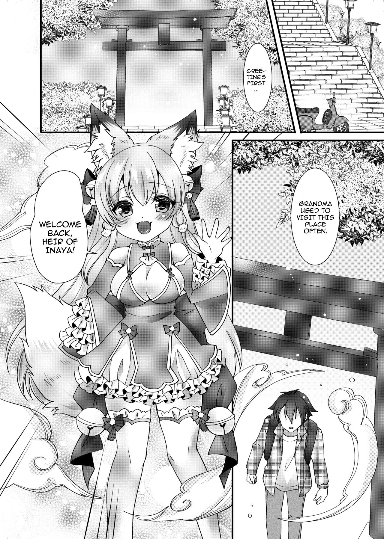 Yukemuri Konkon U-turn! page 3 full