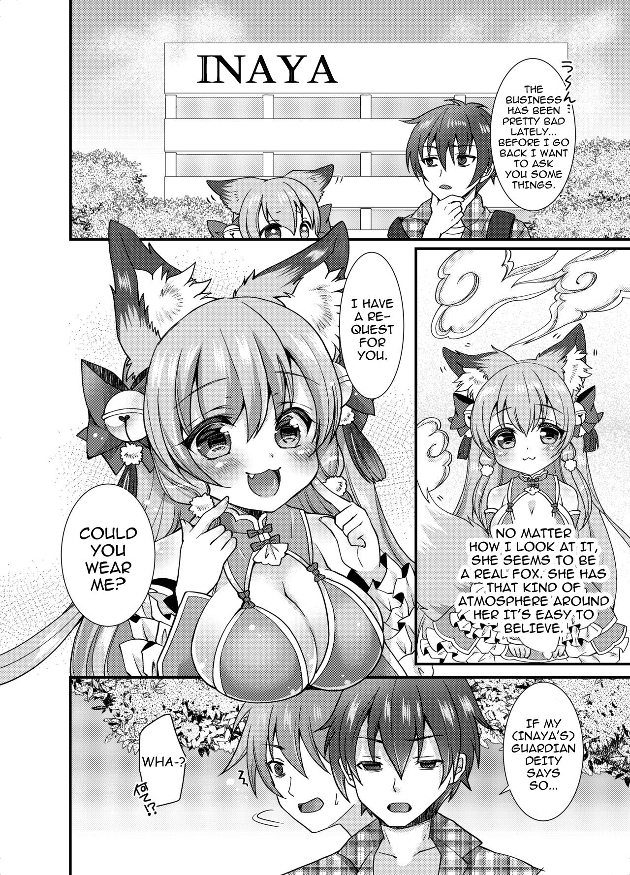 Yukemuri Konkon U-turn! page 5 full