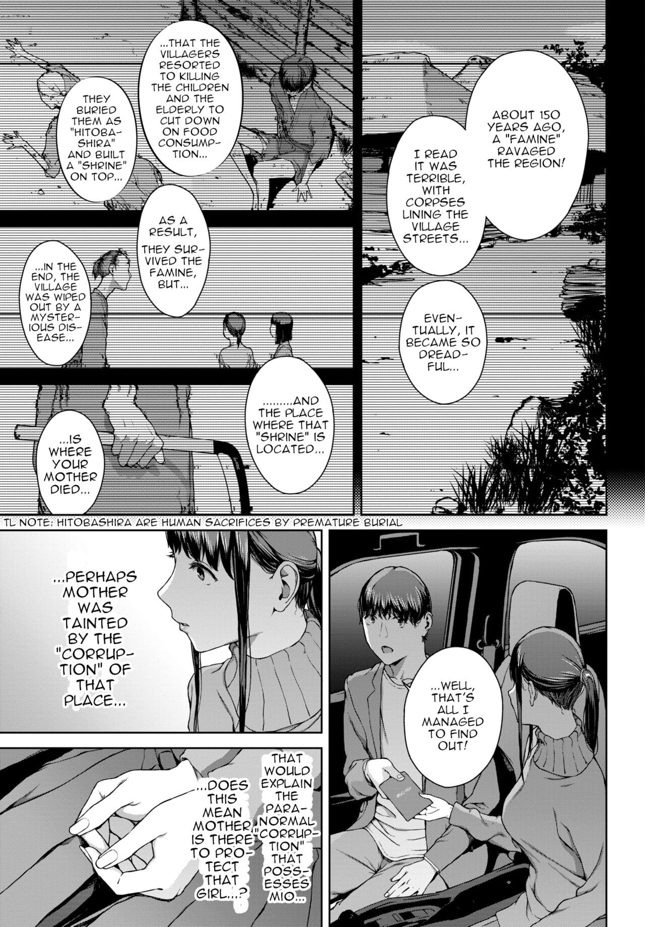 Yoriko 4 page 5 full
