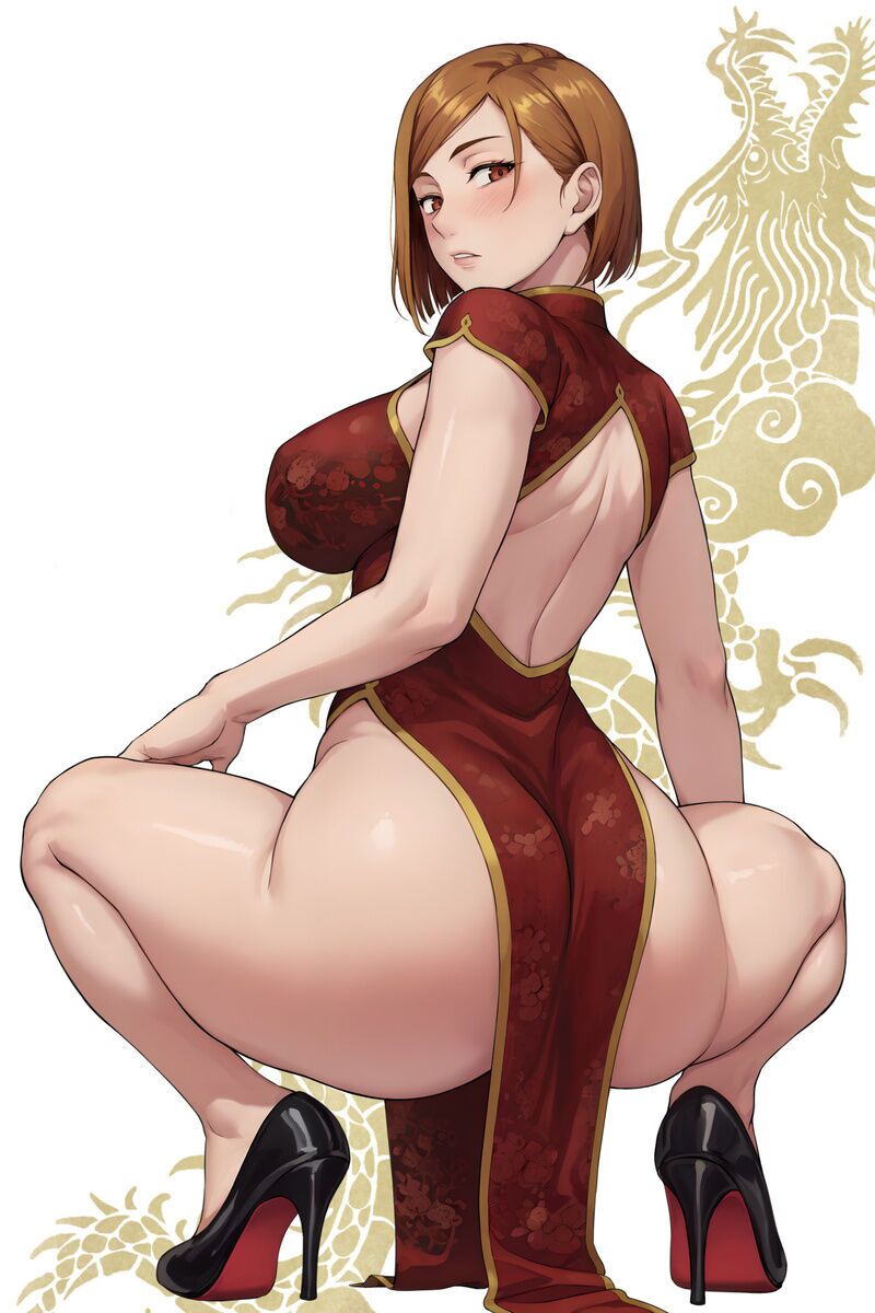 Kugisaki Nobara page 5 full