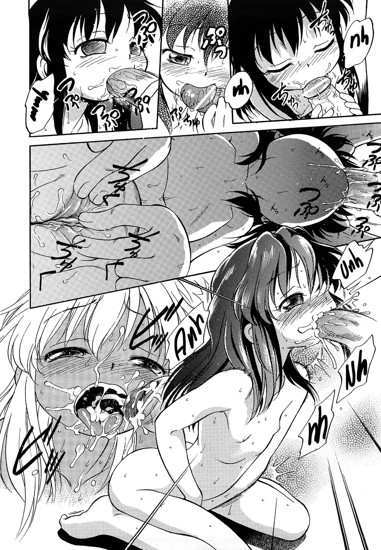 Mom is amazing page 10 full