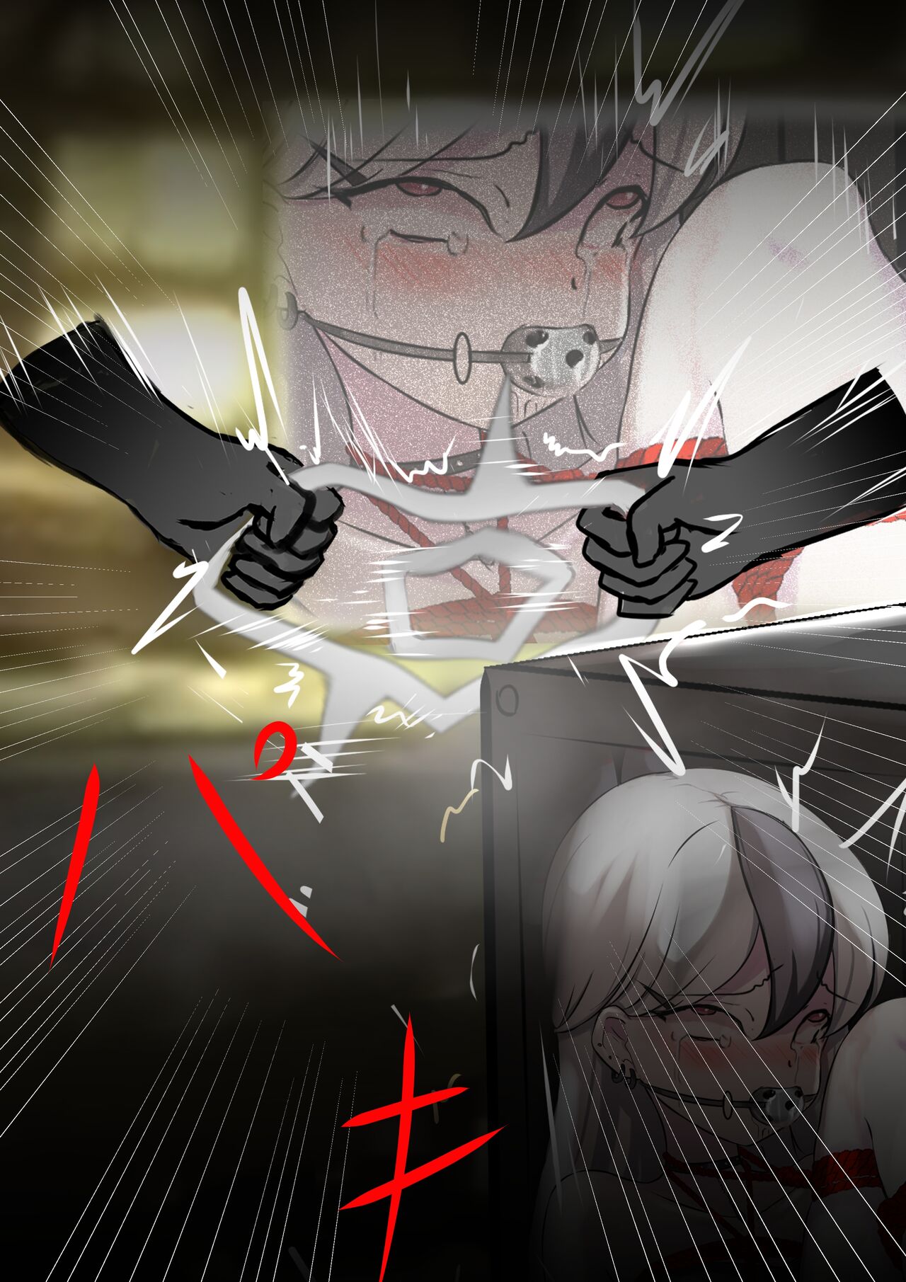 潜入行動 page 7 full