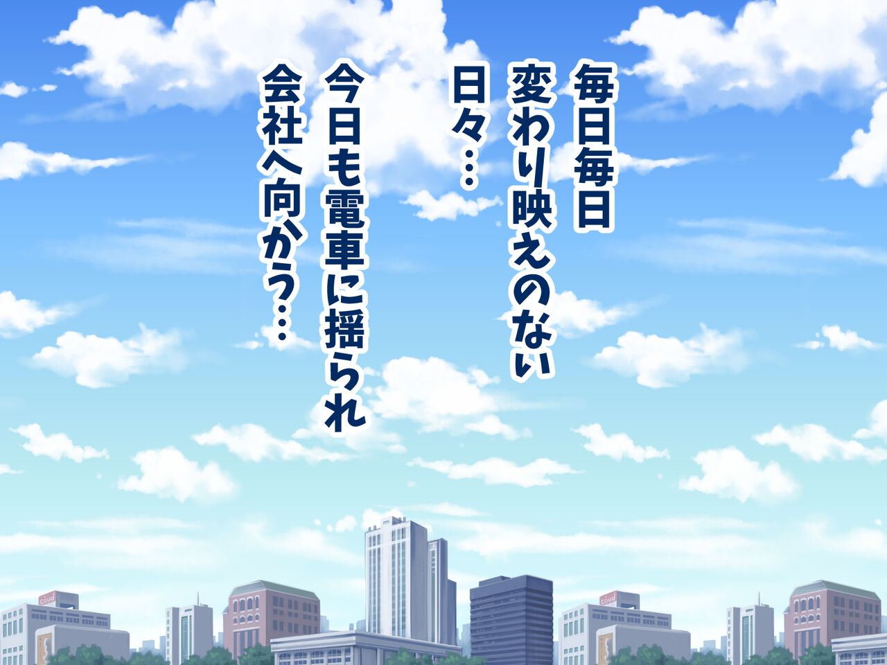 エルフの隠れ里でハーレムSEX総集編 part1 page 3 full
