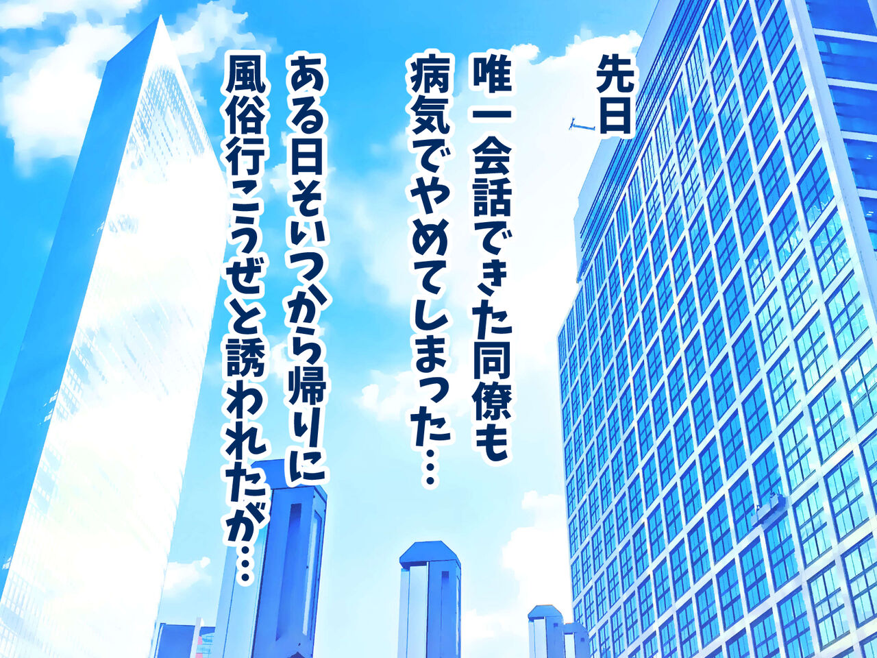 エルフの隠れ里でハーレムSEX総集編 part1 page 5 full