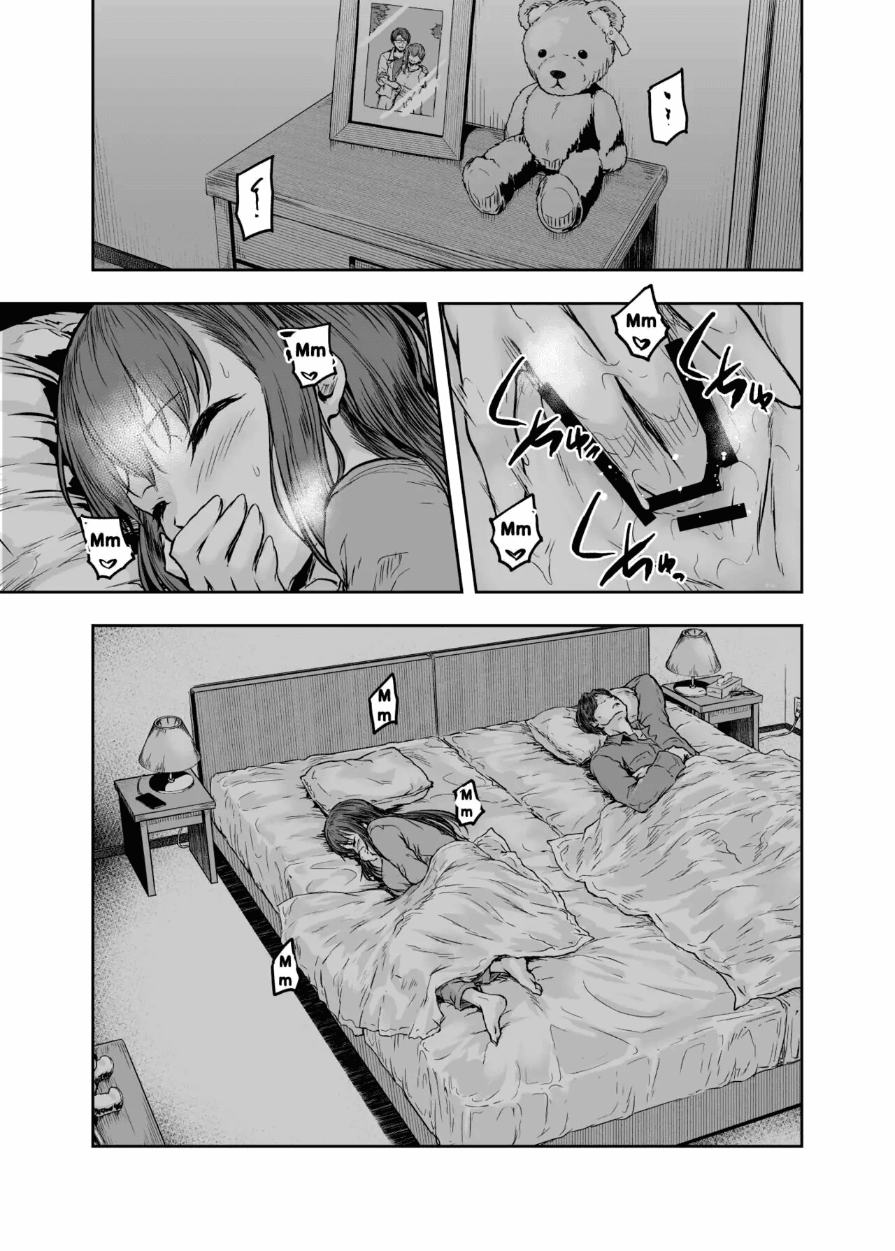 Watashi Kaerare Chaimashita AroThir OL ga Yarichin Daigakusei tachi no Chinpo ni Dohamari suru 1-3 page 5 full