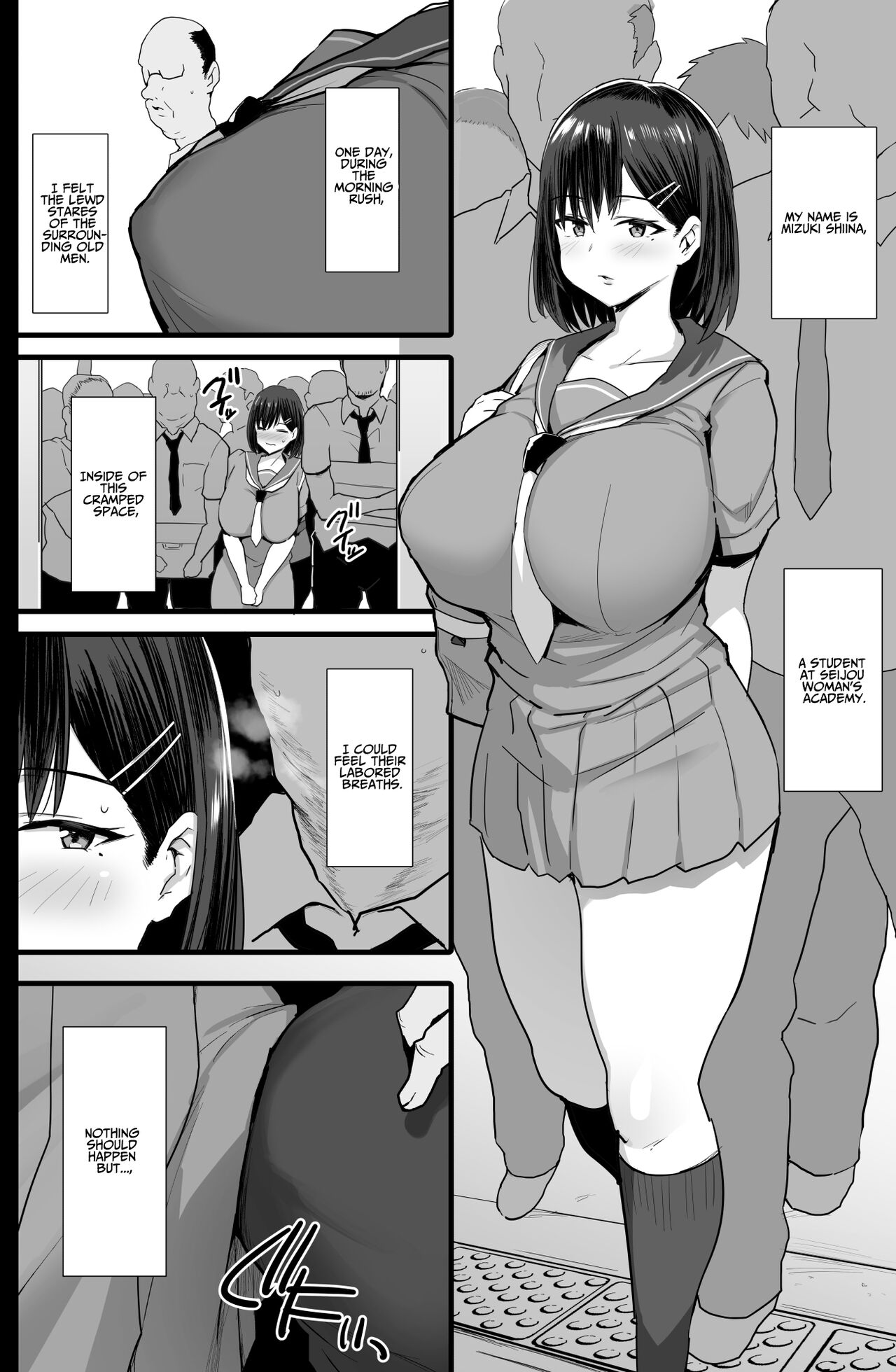 Nikubenki Ganbou JK. | Cumdump Aspirant page 3 full