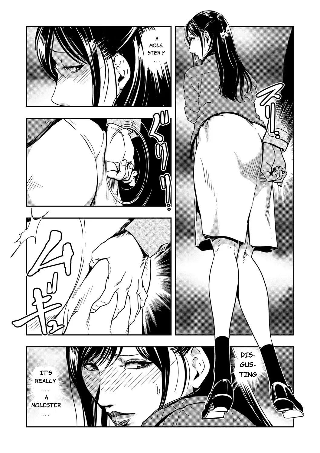 Chikan Express Ch.01 page 6 full