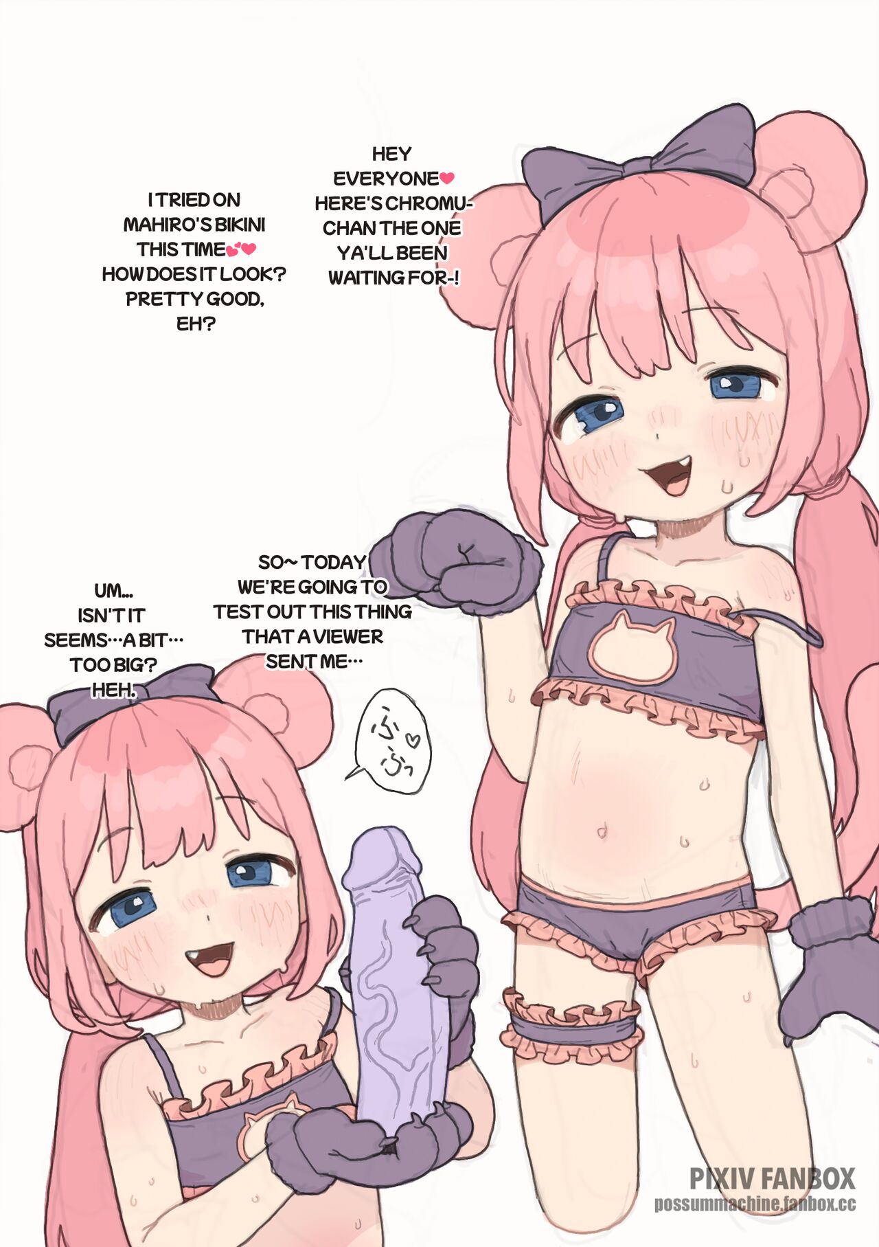 PossumMachine page 1 full