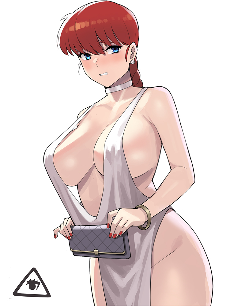ARTIST donburikazoku page 4 full