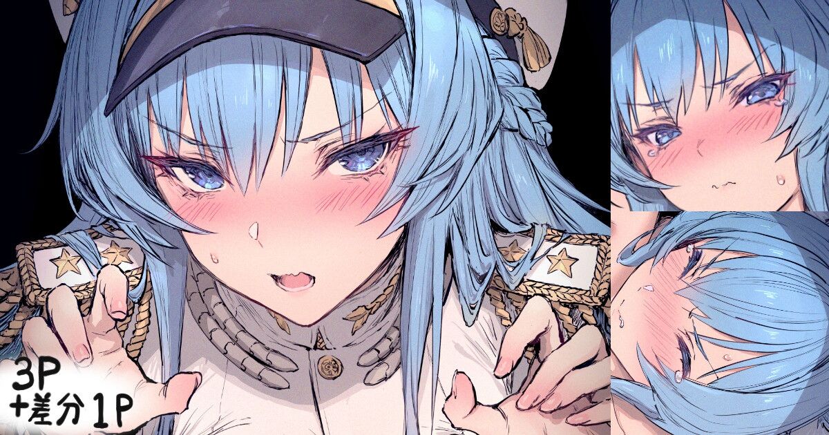 ◆FANBOX◆ HAONI page 1 full