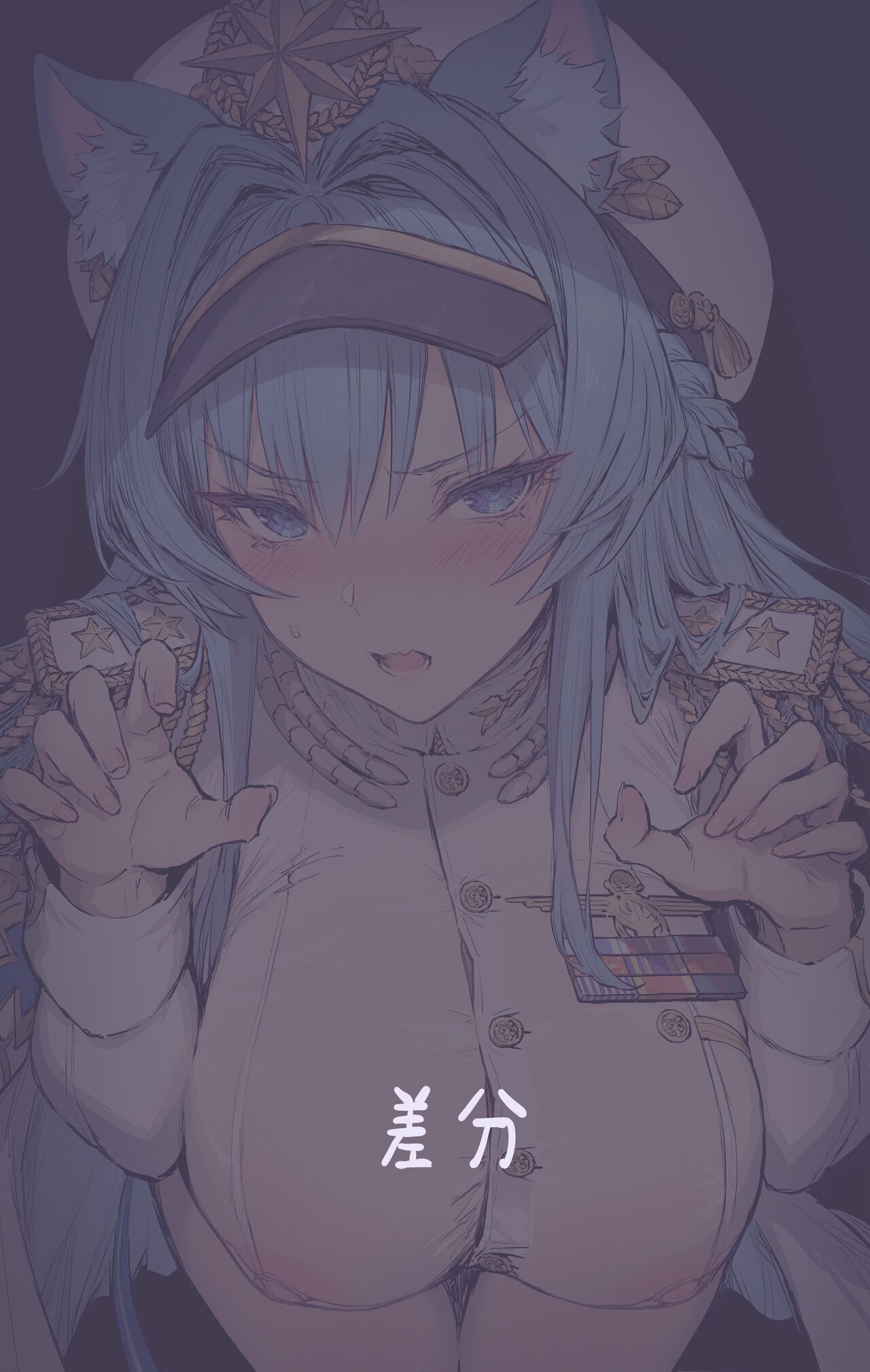 ◆FANBOX◆ HAONI page 5 full