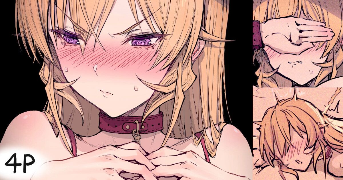 ◆FANBOX◆ HAONI page 7 full