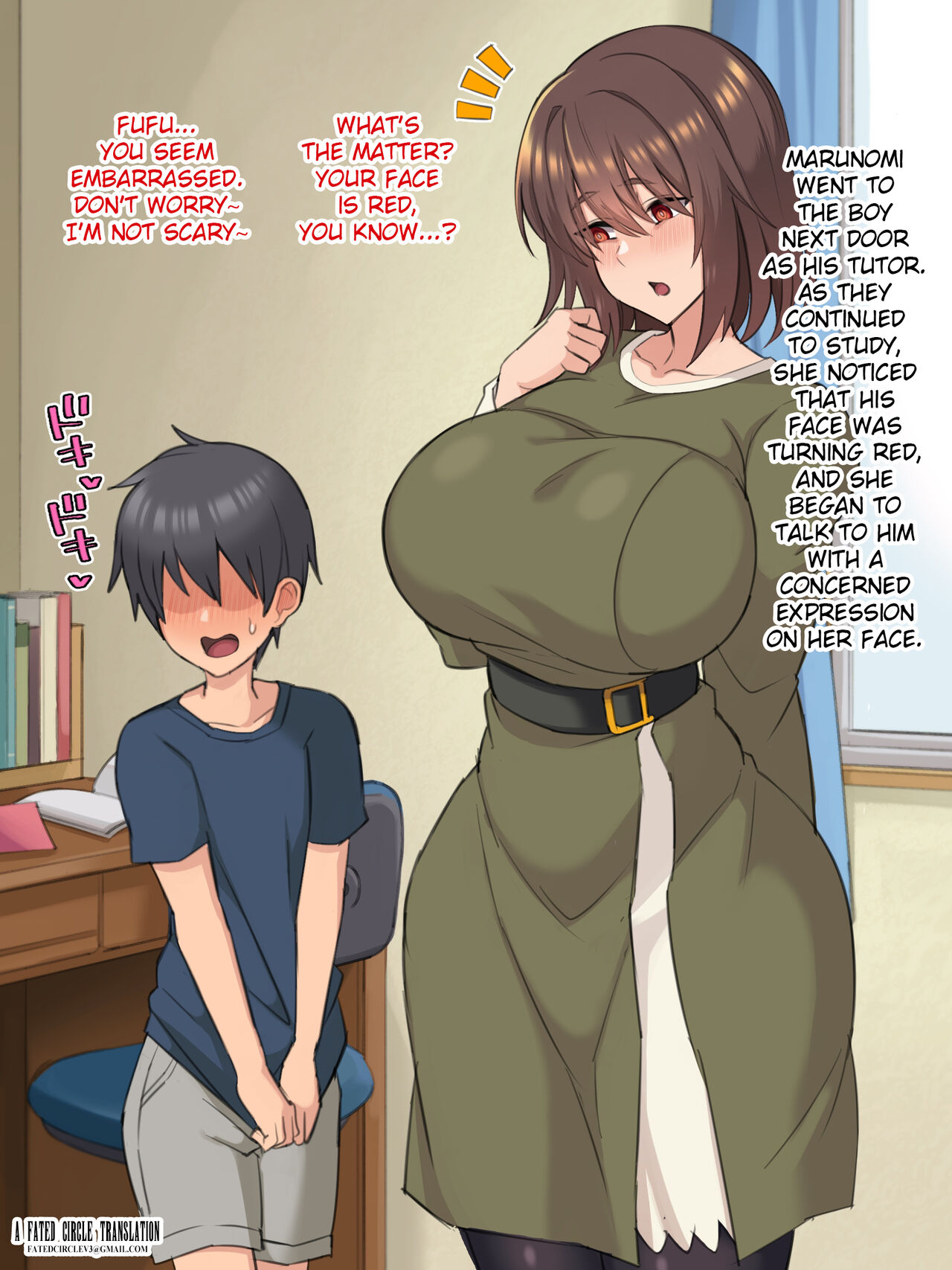 Marunomi-chan no Futomomo Koki de Seitsuu o Mukaeru Shota-kun page 1 full