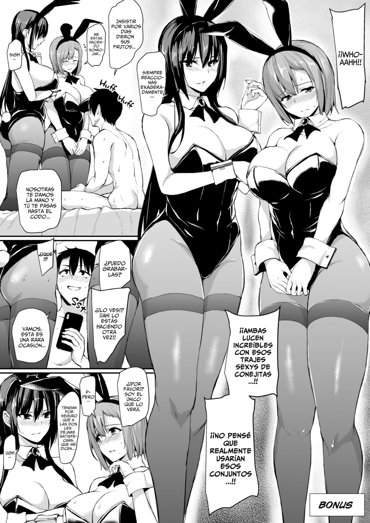 Kyonyuu Ga Futari Inai To Bokki Shinai Otto No Tame Ni Tomodachi O Tsurete Kita Tsuma 2 - Bonus page 1 full