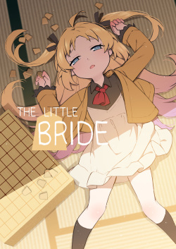 Chiisana Hanayome | The Little Bride