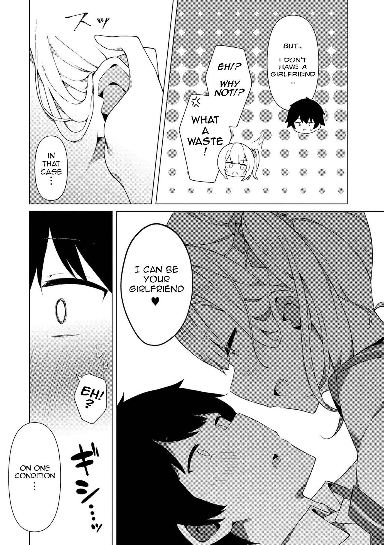 Enkou Shounen Shizuku-kun page 10 full