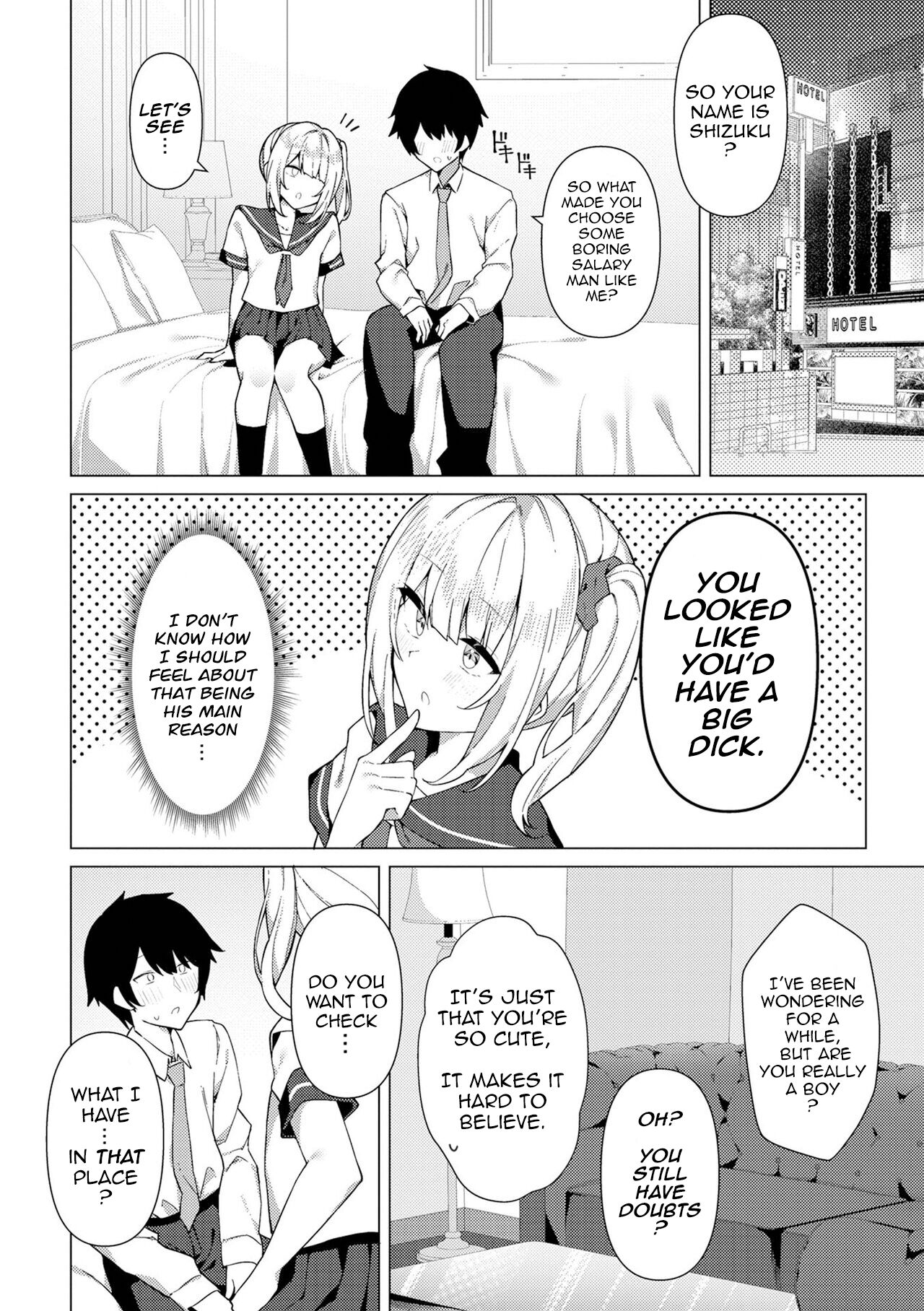 Enkou Shounen Shizuku-kun page 2 full