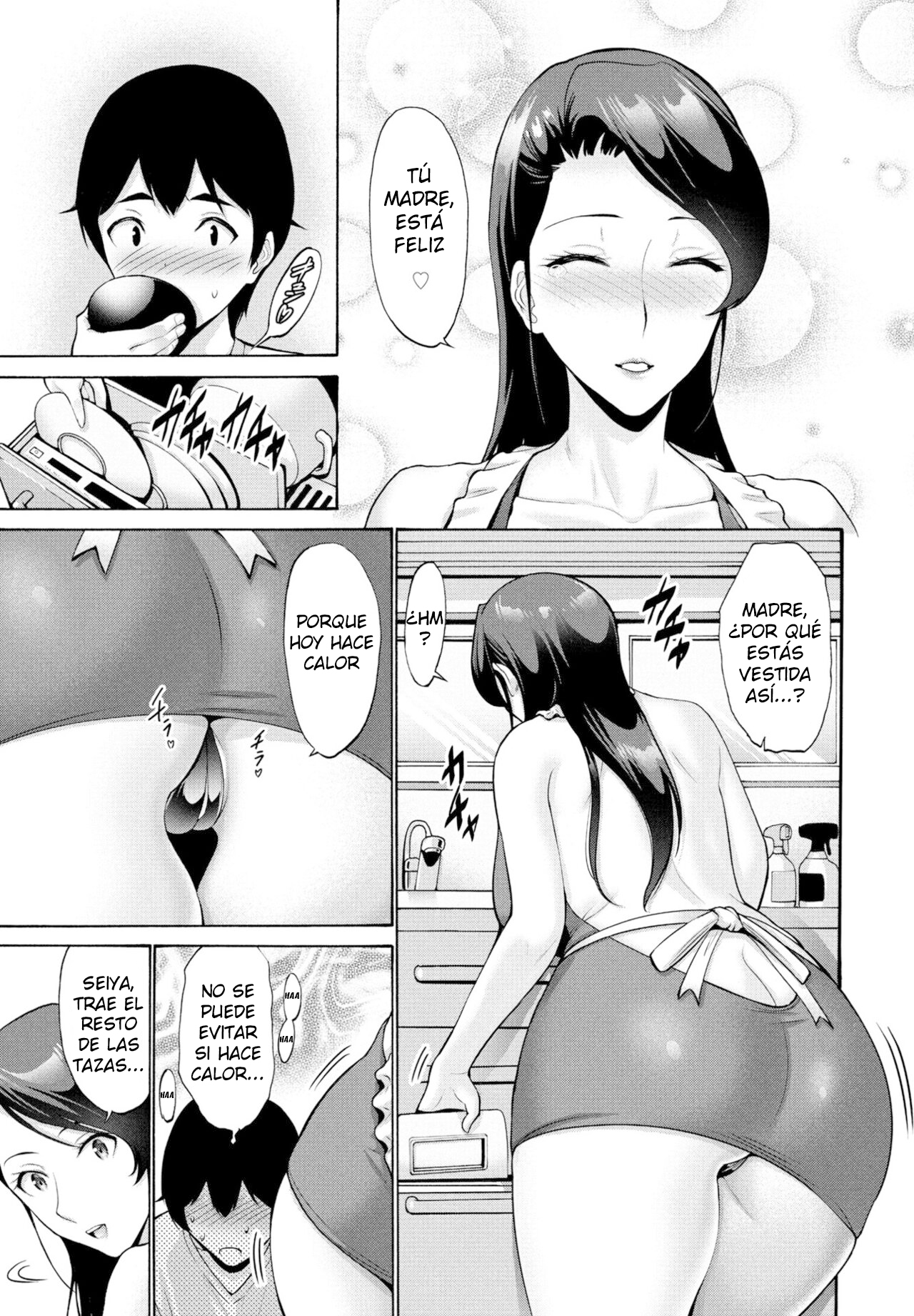 Hamayuri Club Ch. 1 page 3 full