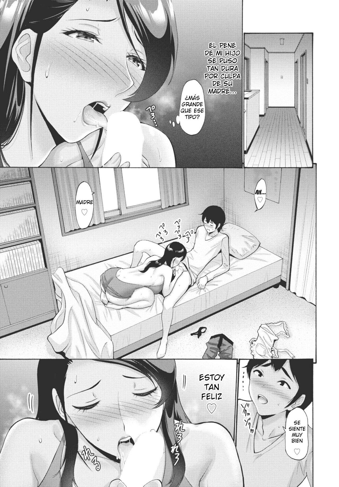 Hamayuri Club Ch. 1 page 7 full