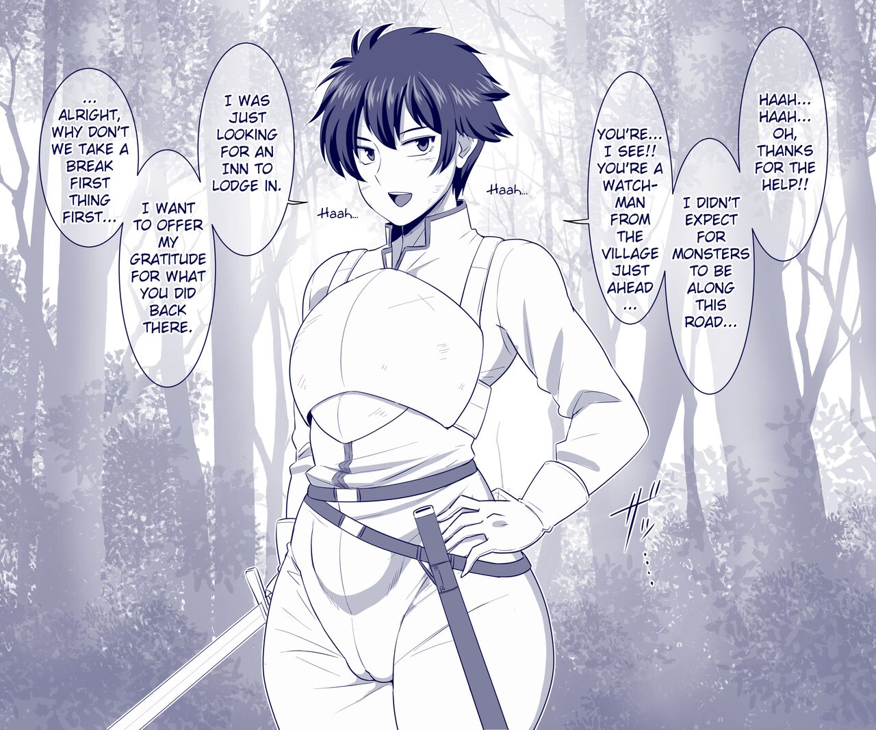 Adventurer-kun's  Ordeal page 1 full