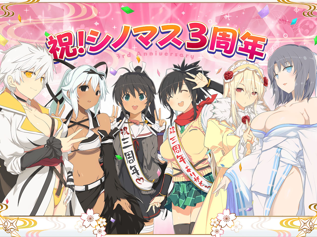 Shinobi Master Senran Kagura New Link Chara Artwork HD page 7 full