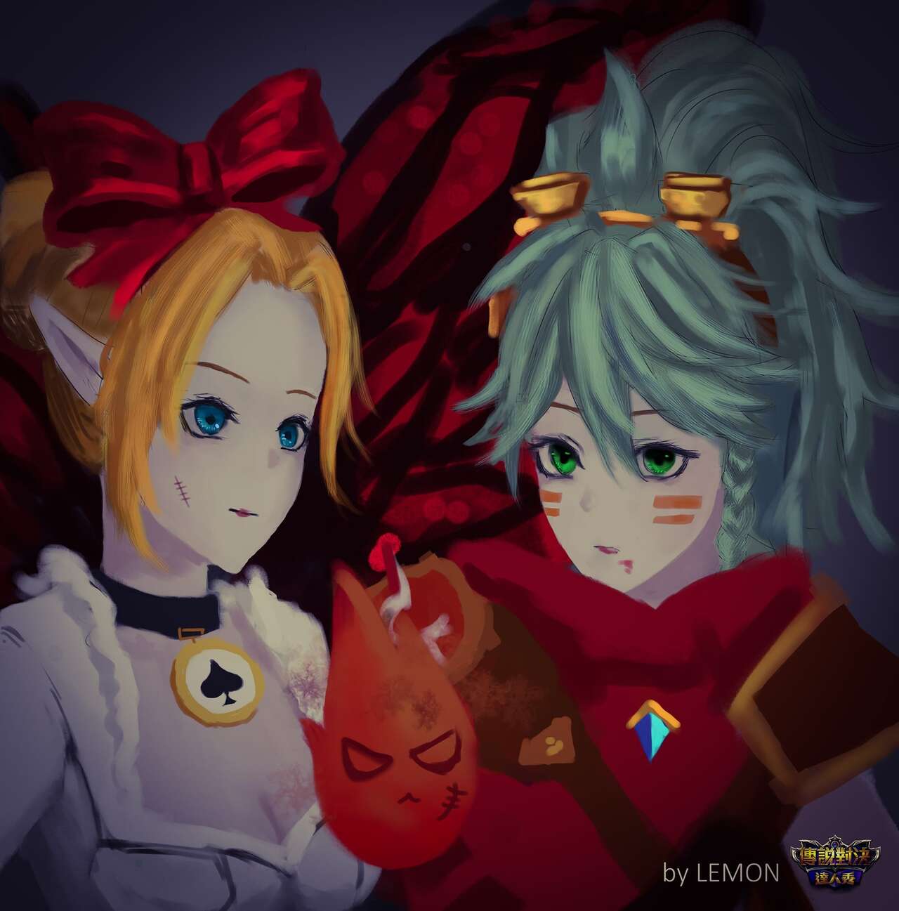 Lemon.619 page 10 full