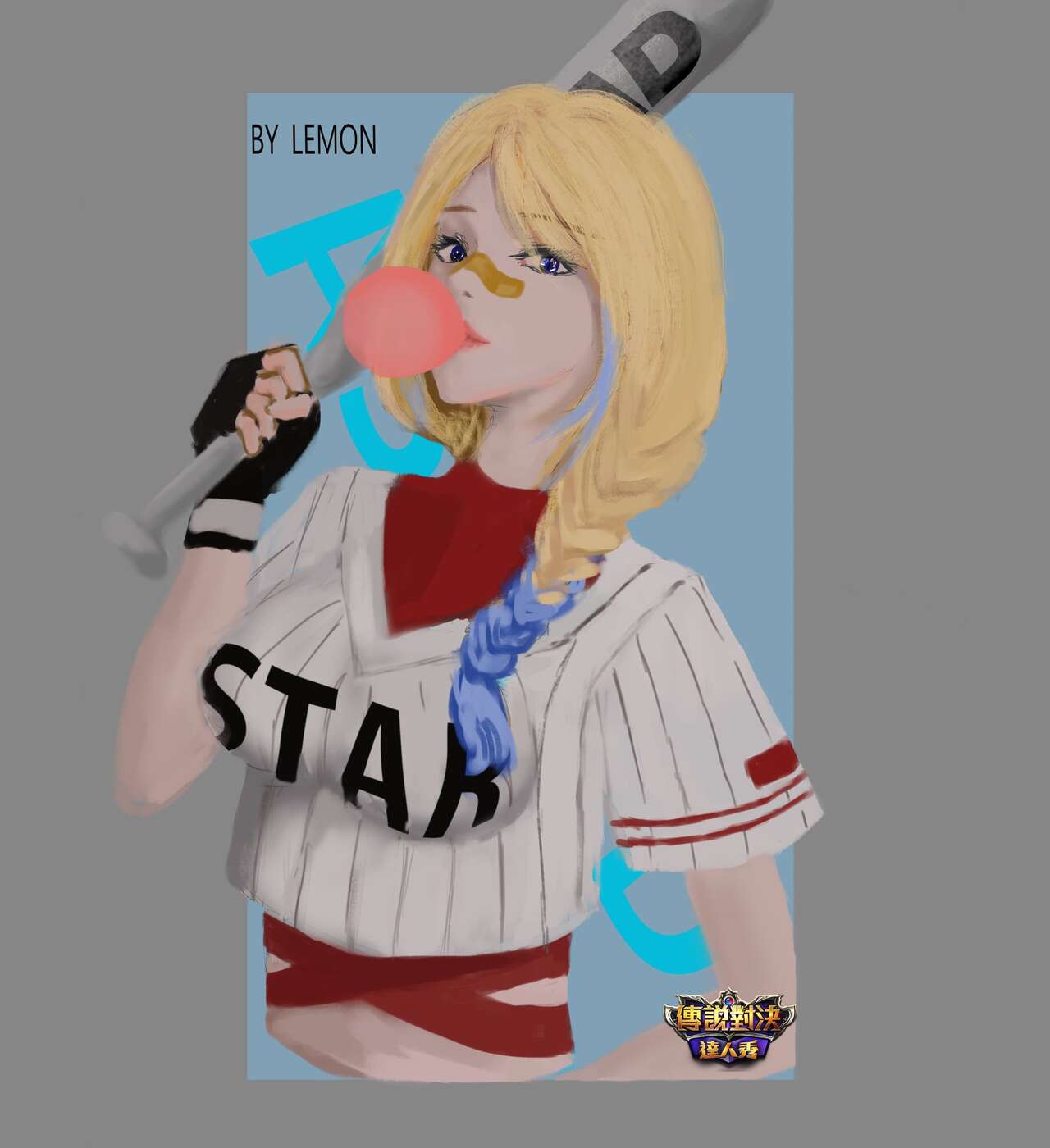 Lemon.619 page 7 full