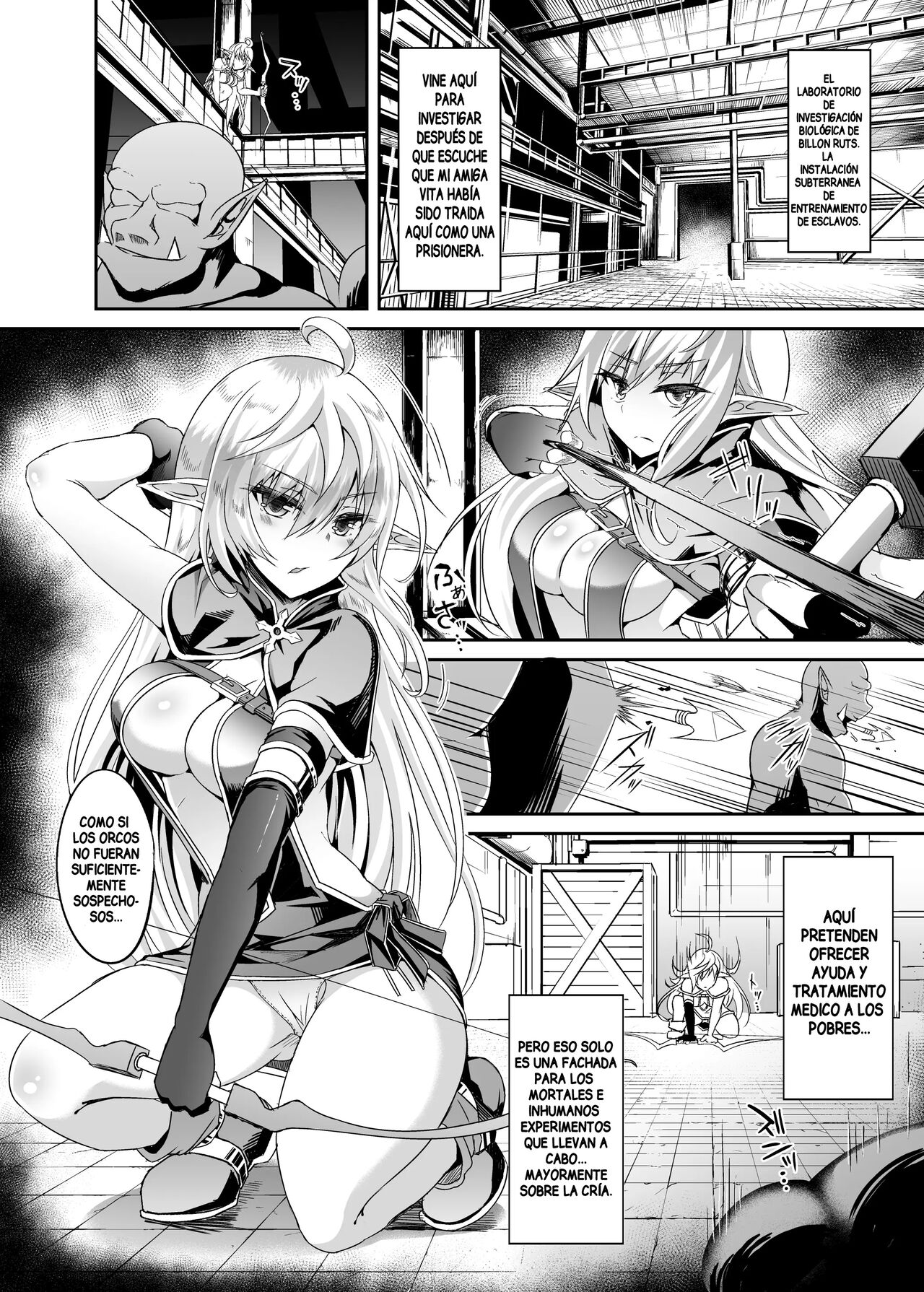 Toubou ELF5 page 4 full