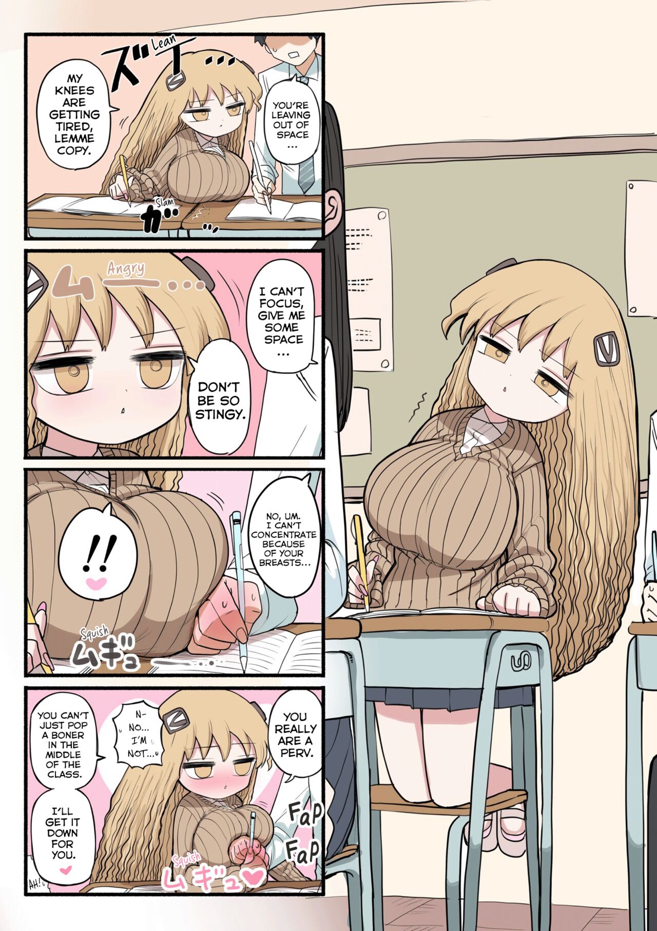 Chiisai Gal | The Small Gal page 6 full