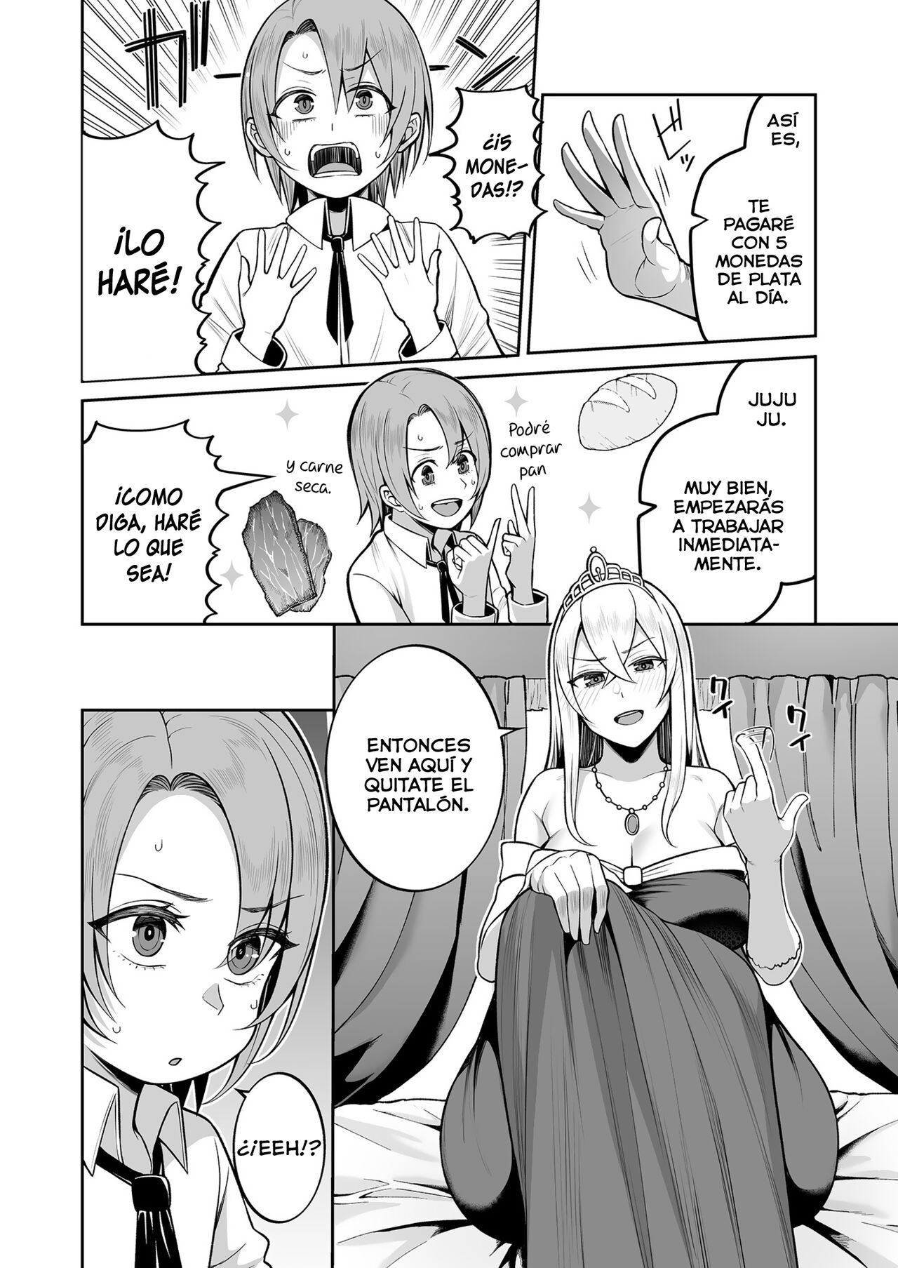 Valerie Monogatari ~Hatsukoi no aji wa shota no aji〜CAP02 page 6 full